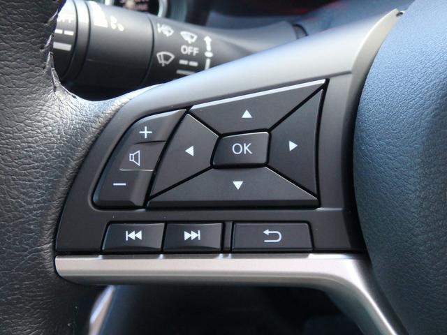 デイズ ハイウェイスター　Ｘ　社外ナビ　全方位Ｍ　ＥＴＣ　衝突軽減Ｂ　Ｃソナー　Ｐスタート　Ａストップ　ステリモ　スマートキー　レーンキープ　ＬＥＤオートライト　ＬＥＤフォグライト　ウインカー付き電格ミラー　純正１４ＡＷ（32枚目）