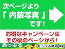 Ｓ　Ｘバージョン　ユーザー様買取車両　ワンオーナー　ＨＤＤナビ（ＣＤ／ＤＶＤ／ワンセグ）　ＥＴＣ　キーレス　革ハンドル　レベライザー　純正マット／バイザー　純正１５インチＡＷ（11枚目）