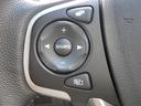 ハイブリッド・G 禁煙車 純正8型ナビ DVD CD Bluetooth フルセグ Bカメラ ETC ステリモ対応 アダプティブクルーズコントロール 両側パワスラドア LEDオート プッシュスタート 前席シートヒーター(30枚目)