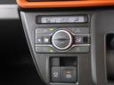 ファンクロス　禁煙車　純正ナビ　全方位カメラ　ＤＶＤ　ＣＤ　フルセグ　Ｂｌｕｅｔｏｏｔｈ　ＵＳＢ　ＥＴＣ　ＬＥＤオート　フォグ　両側パワスラドア　前席シートヒーター　ドラレコ　アイドルストップ　オートエアコン（43枚目）