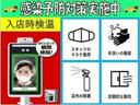 ファン　禁煙車　純正ナビ　Ｂカメラ　ＥＴＣ　クルコン　ステリモ　スマートキーＰスタート　ＬＥＤオートライト　フォグライト　ヘッドライトレベライザー　レーンキープ　横滑り防止　衝突軽減　オートエアコン（54枚目）