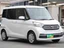 お車の車検・オイル交換・修理・鈑金塗装・ガラス修理・デントリペア・ボディコーティングなども幅広く対応しております。その際は無料で代車を貸し出し致します。車のことは何でもお任せください!