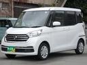 買取価格・下取り価格もお任せください!他店で思ったよりも安かった・・・新車の下取りに不満・・・など、お客様の大切な車を是非、査定させてください!納得のいく価格を提示致します!