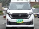 (株)あっぷる関西は近畿・四国内で現在5店舗を展開中!整備工場・専任の整備士も在籍しております!保証も最長5年までございますのでお客様に安心安全のカーライフを提供致します(^^♪