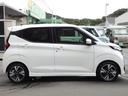 デイズ ハイウェイスター Gターボプロパイロットエディション 純正9型ナビ 全方位M ドラレコ プロパイロット ETC 衝突軽減B Cソナー レーンキープ LEDオートライトフォグライト ハーフレザーシート F席Sヒーター 純正15インチAW Aストップ(5枚目)