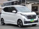 デイズ ハイウェイスター Gターボプロパイロットエディション 純正9型ナビ 全方位M ドラレコ プロパイロット ETC 衝突軽減B Cソナー レーンキープ LEDオートライトフォグライト ハーフレザーシート F席Sヒーター 純正15インチAW Aストップ(7枚目)