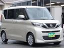 ルークス X 純正9型ナビ 全方位カメラ ドラレコ前後 ETC スマートキーPスタート ステリモ ヘッドライトレベライザー 片側パワスラ サーキュレーター Rサンシェード ウィンカー付き電格ミラー パワーウィンドウ(7枚目)