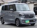 N-BOXカスタム コーディネートスタイル 禁煙車 純正DA クルコン 両側Pスラ Bカメラ ステリモ スマートキーPスタート 黒レザーシート ヘッドライトレベライザー 横滑り防止 オートエアコン パワーウィンドウ ウィンカー付き電格ミラー(7枚目)