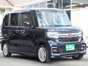 N-BOXカスタム Lターボ 純正9型ナビ ドラレコ クルコン ETC スマートキーPスタート パドルシフト ステリモ 両側パワスラ ハーフレザーシート LEDオートライト フォグライト 横滑り防止 衝突軽減 Rサンシェード(7枚目)