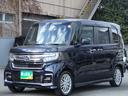 N-BOXカスタム Lターボ 純正9型ナビ ドラレコ クルコン ETC スマートキーPスタート パドルシフト ステリモ 両側パワスラ ハーフレザーシート LEDオートライト フォグライト 横滑り防止 衝突軽減 Rサンシェード(8枚目)