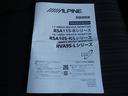 内外装共に非常にキレイで程度良好な１台です！全車早い者勝ちとなっておりますので、是非お早めにご検討下さい！