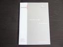 在庫にないお車でも当店ではお客様のご希望に沿い、おクルマ選びをお手伝いいたします。