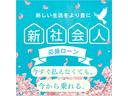 保証を付けるプランもご準備しております！詳細は当社までお問い合せ下さい！