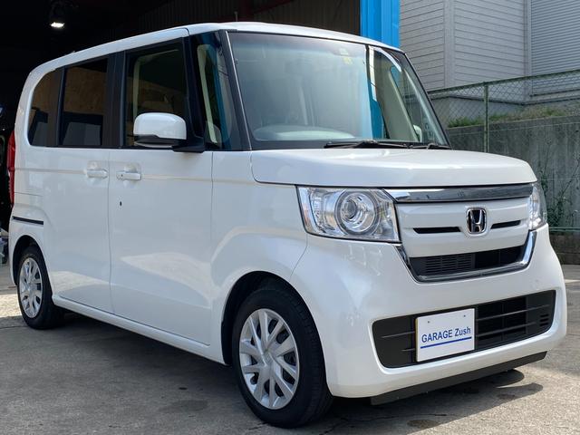 G・Lホンダセンシング /ユーザー様買取車/フルセグ8インチナビ/Bluetoothオーディオ/ETC/バックカメラ/衝突軽減ブレーキ/両側電動スライドドア/スマートキー/プッシュスタート/シートヒーター/オートクルコン(8枚目)