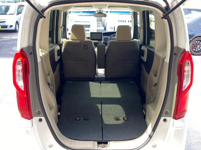 G・Lホンダセンシング /ユーザー様買取車/フルセグ8インチナビ/Bluetoothオーディオ/ETC/バックカメラ/衝突軽減ブレーキ/両側電動スライドドア/スマートキー/プッシュスタート/シートヒーター/オートクルコン(20枚目)