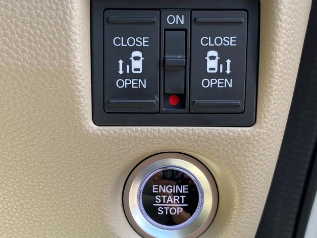 G・Lホンダセンシング /ユーザー様買取車/フルセグ8インチナビ/Bluetoothオーディオ/ETC/バックカメラ/衝突軽減ブレーキ/両側電動スライドドア/スマートキー/プッシュスタート/シートヒーター/オートクルコン(21枚目)