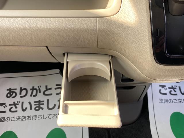 G・Lホンダセンシング /ユーザー様買取車/フルセグ8インチナビ/Bluetoothオーディオ/ETC/バックカメラ/衝突軽減ブレーキ/両側電動スライドドア/スマートキー/プッシュスタート/シートヒーター/オートクルコン(26枚目)