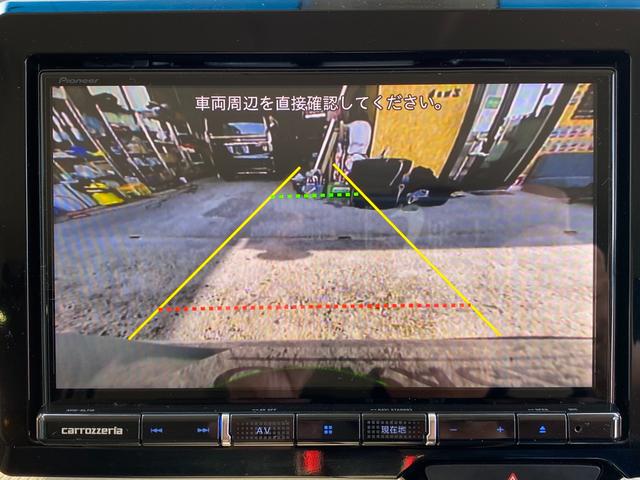 G・Lホンダセンシング /ユーザー様買取車/フルセグ8インチナビ/Bluetoothオーディオ/ETC/バックカメラ/衝突軽減ブレーキ/両側電動スライドドア/スマートキー/プッシュスタート/シートヒーター/オートクルコン(29枚目)