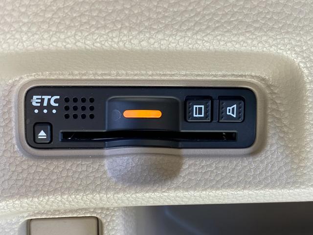 G・Lホンダセンシング /ユーザー様買取車/フルセグ8インチナビ/Bluetoothオーディオ/ETC/バックカメラ/衝突軽減ブレーキ/両側電動スライドドア/スマートキー/プッシュスタート/シートヒーター/オートクルコン(30枚目)