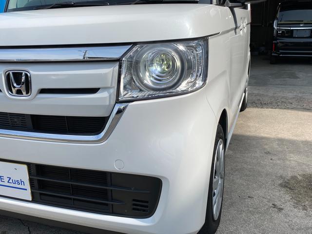 G・Lホンダセンシング /ユーザー様買取車/フルセグ8インチナビ/Bluetoothオーディオ/ETC/バックカメラ/衝突軽減ブレーキ/両側電動スライドドア/スマートキー/プッシュスタート/シートヒーター/オートクルコン(33枚目)