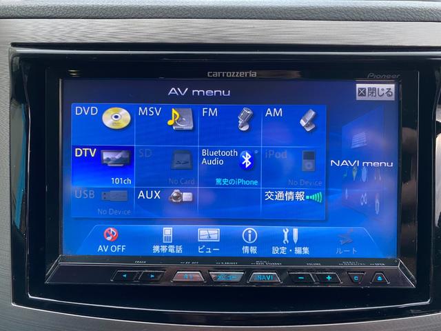 レガシィツーリングワゴン ２．５ｉアイサイト　当店ユーザー様買取ワンオーナー／フルセグナビ／ＥＴＣ／カロッツェリアＰ－０１／社外スピーカー／アウターバッフル加工／レーダークルーズコントロール／パワーシート／タイミングチェーン／アイサイト／４ＷＤ（21枚目）