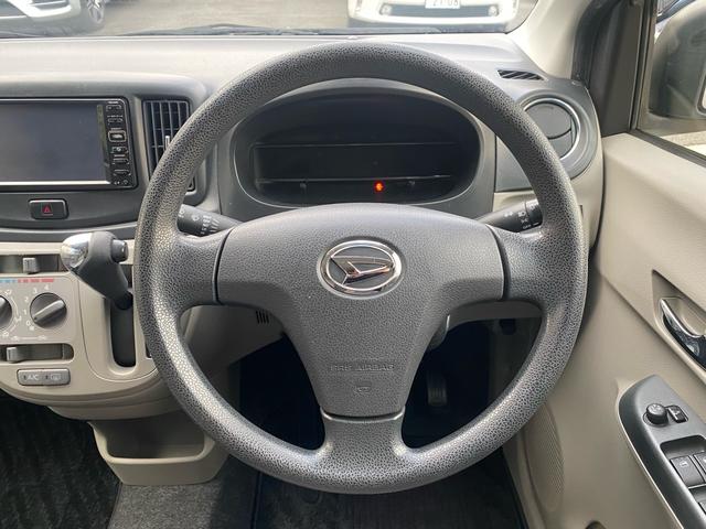 ミライース Ｘ　ユーザー様買取／純正メモリーナビ／キーレスエントリー／アイドリングストップ／電動格納ドアミラー／純正１４インチアルミホイール（12枚目）