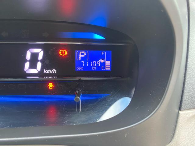 ミライース Ｘ　ユーザー様買取／純正メモリーナビ／キーレスエントリー／アイドリングストップ／電動格納ドアミラー／純正１４インチアルミホイール（30枚目）