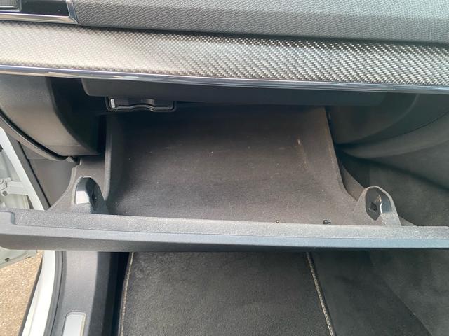 ＸＣ９０ Ｔ６　ＡＷＤ　Ｒデザイン　ユーザー様買取／黒革シート／パワーシート／カーボンインテリアパネル／電動リアゲート／パノラマガラスサンルーフ／全周囲カメラ／ＥＴＣ／パドルシフト／スマートキー２／新品バッテリー／新品ワイパー（14枚目）