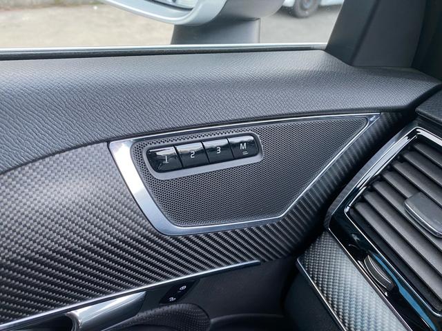 ＸＣ９０ Ｔ６　ＡＷＤ　Ｒデザイン　ユーザー様買取／黒革シート／パワーシート／カーボンインテリアパネル／電動リアゲート／パノラマガラスサンルーフ／全周囲カメラ／ＥＴＣ／パドルシフト／スマートキー２／新品バッテリー／新品ワイパー（37枚目）