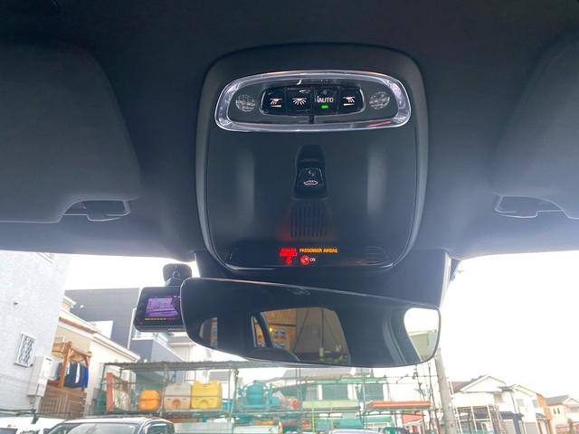 ＸＣ９０ Ｔ６　ＡＷＤ　Ｒデザイン　ユーザー様買取／黒革シート／パワーシート／カーボンインテリアパネル／電動リアゲート／パノラマガラスサンルーフ／全周囲カメラ／ＥＴＣ／パドルシフト／スマートキー２／新品バッテリー／新品ワイパー（38枚目）