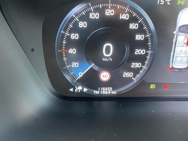 ＸＣ９０ Ｔ６　ＡＷＤ　Ｒデザイン　ユーザー様買取／黒革シート／パワーシート／カーボンインテリアパネル／電動リアゲート／パノラマガラスサンルーフ／全周囲カメラ／ＥＴＣ／パドルシフト／スマートキー２／新品バッテリー／新品ワイパー（48枚目）