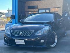 ���饦�� �����������꡼�ȡ��ʥӥѥå��������桼���������֡��ե륻���᡼�����ʥӡ��Хå������ 0708272A30251220W001 2