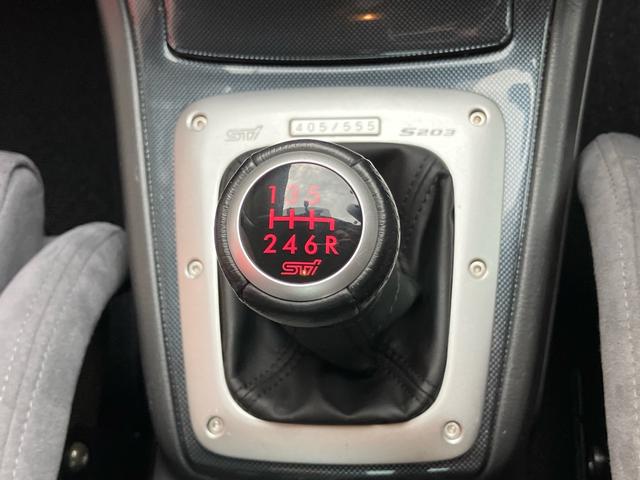 インプレッサ ＷＲＸ　ＳＴｉ　Ｓ２０３　Ｓ２０３　ユーザー買取車両　シャッター付き車庫保管　ＲＥＣＡＲＯ／ＳＴＩバケットシート　ＳＴＩアルミホイール　６速ＭＴ　取説（37枚目）