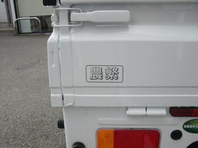 農繁スペシャル 4WD 5MT(6枚目)