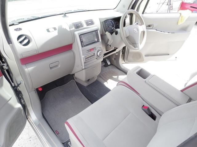 X リミテッド ワンオーナー禁煙車 パワーシート HDDナビ(39枚目)