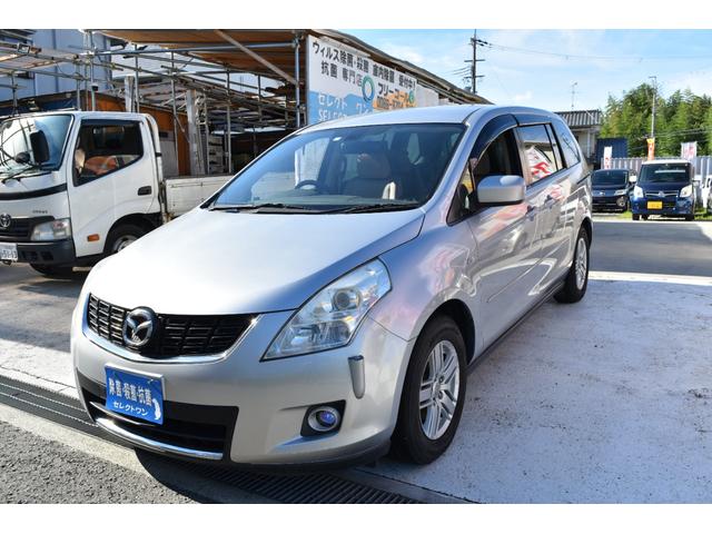 ＭＰＶ ２３Ｃ　除菌済み車　Ｂｌｕｅｔｏｏｔｈ対応ナビ　フルセグＴＶ　両側パワースライド　バックカメラ　ＥＴＣ　ＨＩＤヘッドライト（3枚目）