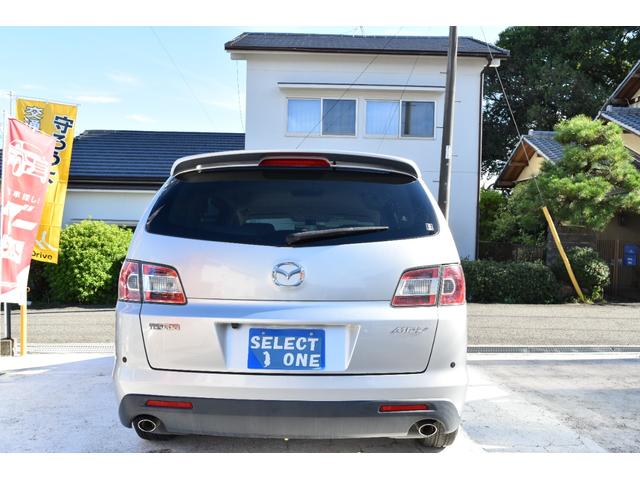 ＭＰＶ ２３Ｃ　除菌済み車　Ｂｌｕｅｔｏｏｔｈ対応ナビ　フルセグＴＶ　両側パワースライド　バックカメラ　ＥＴＣ　ＨＩＤヘッドライト（7枚目）