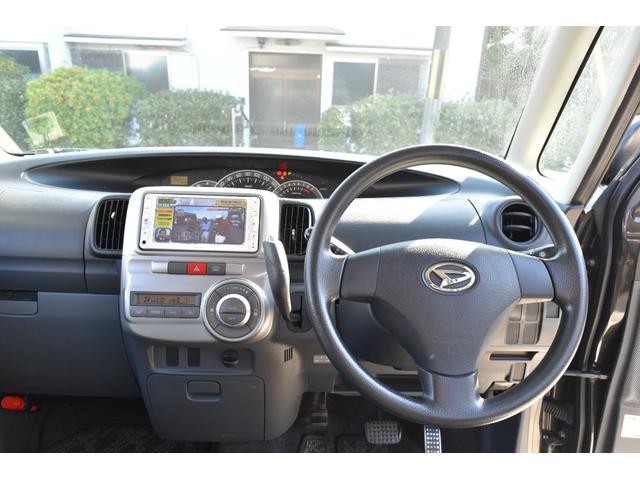 タント カスタムＸ　禁煙車　Ｂｌｕｅｔｏｏｔｈ対応ナビ　新品性能復活アンチエイジングオイル交換（19枚目）