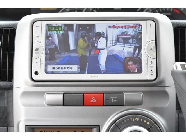 カスタムＸ　禁煙車　Ｂｌｕｅｔｏｏｔｈ対応ナビ　新品性能復活アンチエイジングオイル交換(20枚目)