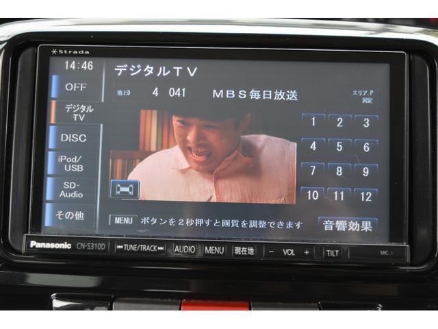 タント カスタムＸリミテッド　Ｂｌｕｅｔｏｏｔｈ対応ナビ　フルセグＹＶ　除菌・抗菌車両ＨＩＤ　パワースライドドア　性能復活アンチエイジングオイル交換（18枚目）