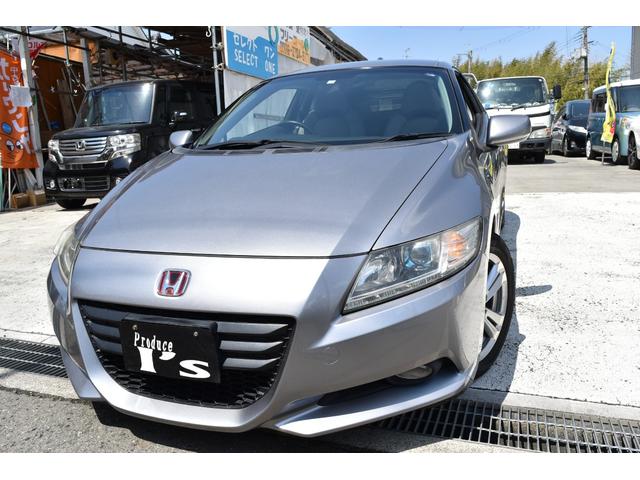 ＣＲ－Ｚ α　走行無制限保証付き　ＲＯＳＳＯＭＯＤＥＬＯＯスポーツマフラー　　リアウィング　新品性能復活アンチエイジングオイル交換（51枚目）