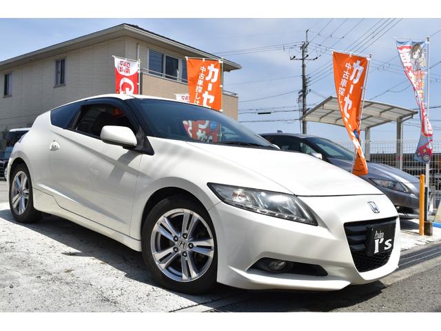 ＣＲ－Ｚ α　ミラー型ドラレコ　Ｂｌｕｅｔｏｏｔｈナビ　パドルシフト　バックカメラ　フルセグＴＶ　新品アンチエイジングオイル交換　走行無制限保証付き（18枚目）
