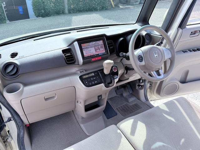 Ｎ－ＢＯＸ Ｇ・Ｌパッケージ　両側パワースライド　走行無制限保証　カロッツェリアナビＴＶ　Ｐスタート　純正１４インチアルミ　スマートキー　ステアリングスイッチ　エコモード　ＥＴＣ　アンチエイジングオイル交換　最新コンピューター診断（3枚目）