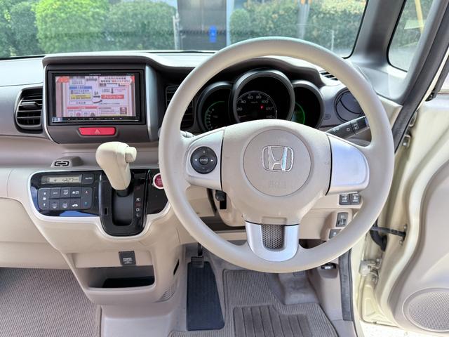 Ｎ－ＢＯＸ Ｇ・Ｌパッケージ　両側パワースライド　走行無制限保証　カロッツェリアナビＴＶ　Ｐスタート　純正１４インチアルミ　スマートキー　ステアリングスイッチ　エコモード　ＥＴＣ　アンチエイジングオイル交換　最新コンピューター診断（4枚目）