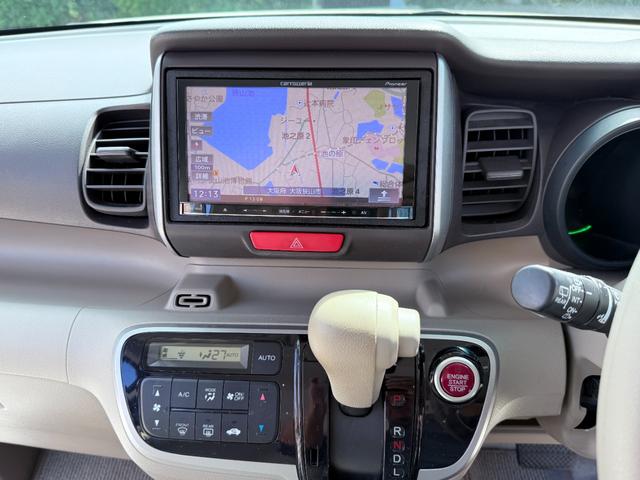 Ｎ－ＢＯＸ Ｇ・Ｌパッケージ　両側パワースライド　走行無制限保証　カロッツェリアナビＴＶ　Ｐスタート　純正１４インチアルミ　スマートキー　ステアリングスイッチ　エコモード　ＥＴＣ　アンチエイジングオイル交換　最新コンピューター診断（5枚目）