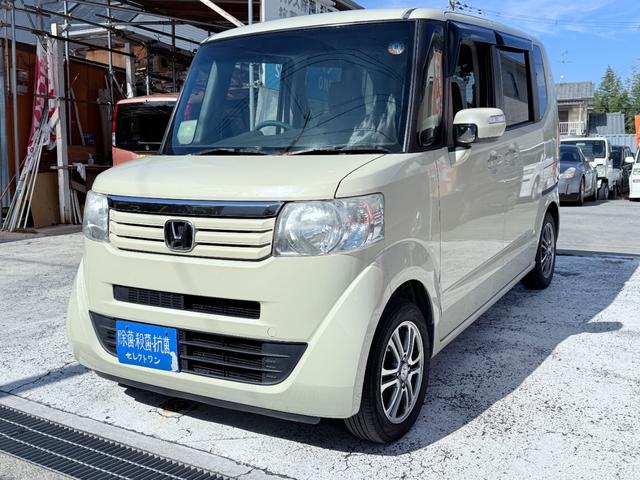 Ｎ－ＢＯＸ Ｇ・Ｌパッケージ　両側パワースライド　走行無制限保証　カロッツェリアナビＴＶ　Ｐスタート　純正１４インチアルミ　スマートキー　ステアリングスイッチ　エコモード　ＥＴＣ　アンチエイジングオイル交換　最新コンピューター診断（6枚目）