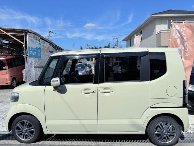 Ｎ－ＢＯＸ Ｇ・Ｌパッケージ　両側パワースライド　走行無制限保証　カロッツェリアナビＴＶ　Ｐスタート　純正１４インチアルミ　スマートキー　ステアリングスイッチ　エコモード　ＥＴＣ　アンチエイジングオイル交換　最新コンピューター診断（7枚目）