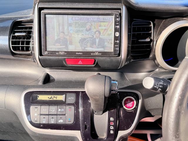 HONDA N-BOX PLUS CUSTOM G.TURBO PACKAGE