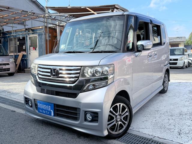 HONDA N-BOX PLUS CUSTOM G.TURBO PACKAGE