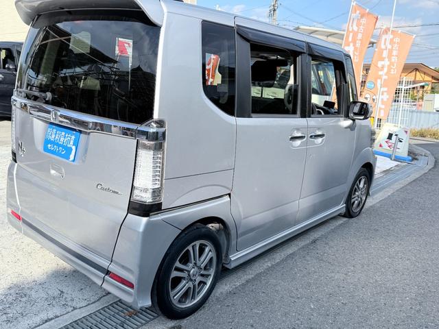 HONDA N-BOX PLUS CUSTOM G.TURBO PACKAGE